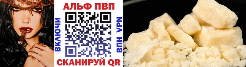 Как найти наркотики Кремёнки МАРИХУАНА А ПВП АМФЕТАМИН Меф мяу мяу