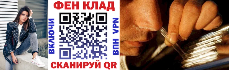 АМФ Розовый  Кремёнки 