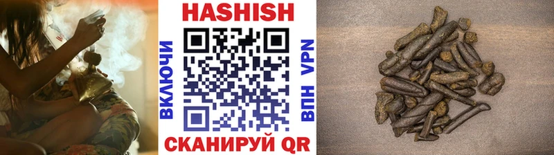 Гашиш 40% ТГК магазин продажи наркотиков shop какой сайт Кремёнки