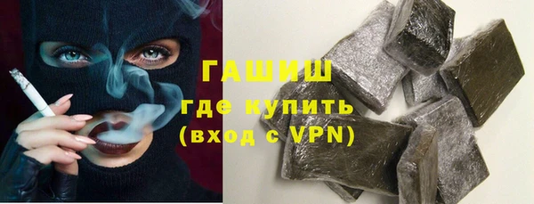 скорость Абинск