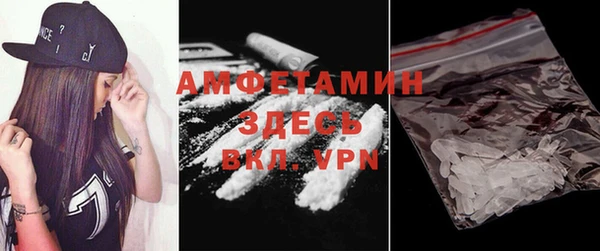 не бодяженный Абаза
