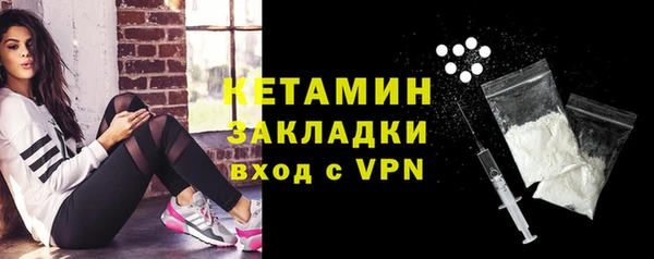 винт Алексеевка