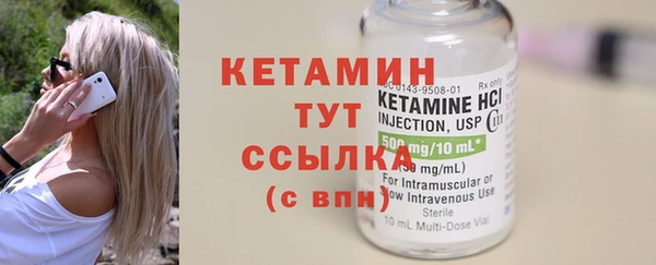 кокаин премиум Ростов