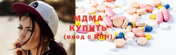 PSILOCYBIN Бутурлиновка
