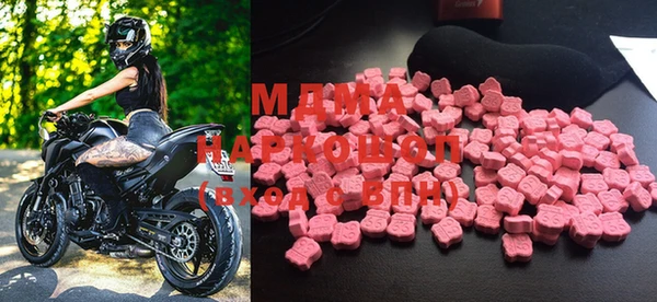 MESCALINE Алзамай
