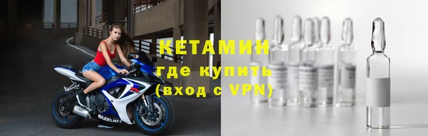 не бодяженный Абаза