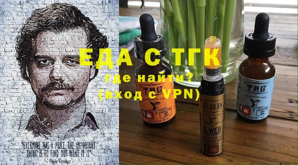 MESCALINE Алзамай