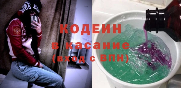 MESCALINE Алзамай