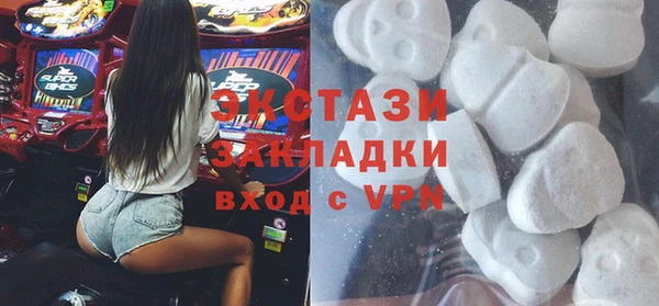 прущая мука Абдулино