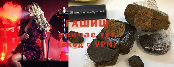 MESCALINE Алзамай