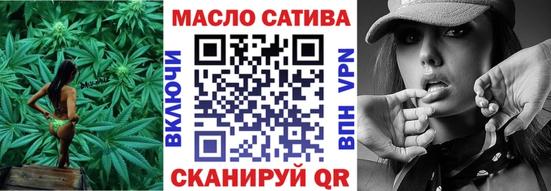 Дистиллят ТГК жижа Кремёнки