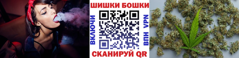 Шишки марихуана Amnesia Кремёнки